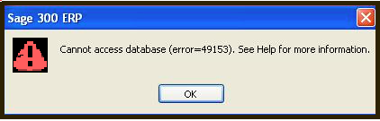 300 erp error message